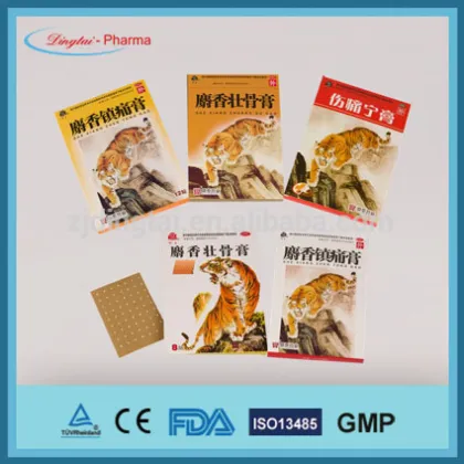 Free Sample chinese pain relief patches and tiger plaster since 1970 manufacture