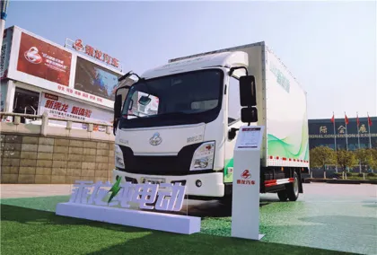 Electric Cargo Van Truck: Dongfeng High Speed 4x2 3.5 Tons Battery Operated Truck