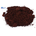 Ganoderma Broken Spore Powder Ganoderma Lucidum Extract