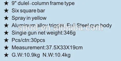 300ml glass glue gun