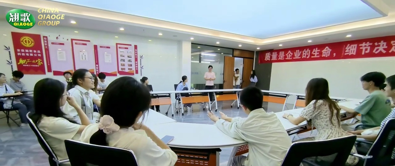 Visit the Quality Detail Meeting of Qiaogue Factory