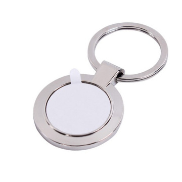 Custom Logo Sublimation Metal Keychain Blank