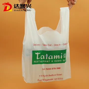 Wedding Strong Gift T-shirt Carryout Bag