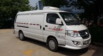 Fukuda brand refrigerated truck