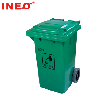 Foot-Control Recycling Garbage Can Search Engine
