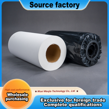 High Transfer Rate Sublimation Paper