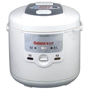 Fashion Design Deluxe Rice Cooker