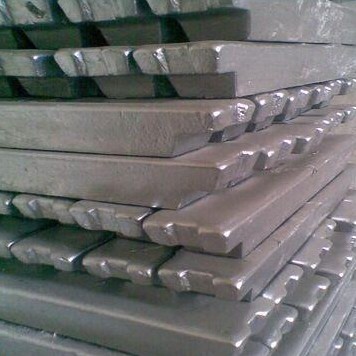 Aluminum Ingots 97 to 99.9% Purity