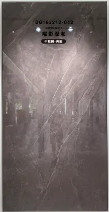 Shadow Light Coffee Slab High-Gloss Sintered Stone