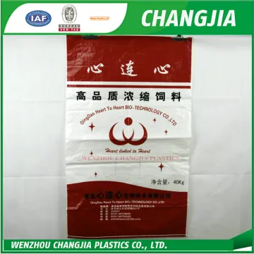 high quality 40kgs pp woven bag