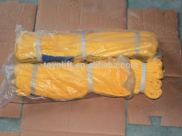 TOYO Reliable Polyester Lifting Webbing Sling
