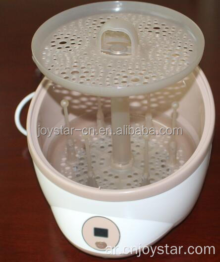 Plastic Baby Bottle Electric Steam Sterilizer With Digital Display