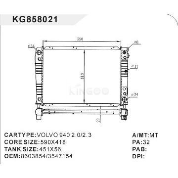 auto radiator car:VOLVO 940 2.0/2.3 OEM:8603854/3547154