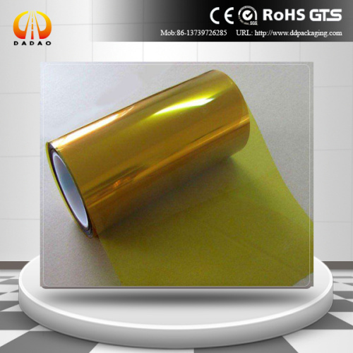 Heat Resistance Pi Film golden insulation PI film polyimide film Manufactory