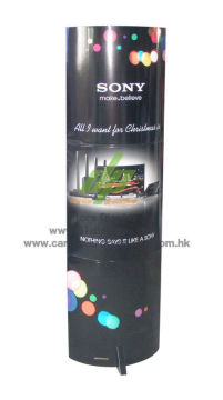 Lama  Corrugated Cardboard Standee Display With Strengthen Core For Gifts, Kaychains