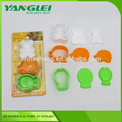 rice mold elephant/bear/fish