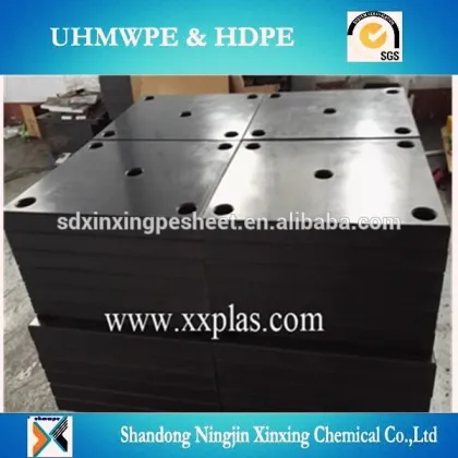 Uhmwpe/HDPE marine fender panel/marine bumper