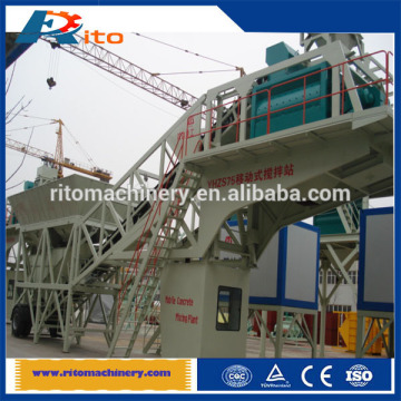 JS1500 twin shaft hzsy75 mobile concrete batching plant