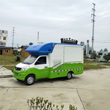 Food Truck compacto com mais de 100 variedades de comida de rua