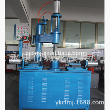 rolling machine