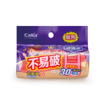Customized high quality PE plastic garbage bags T-shirt bags on roll