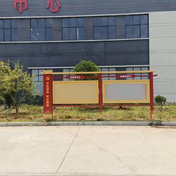 Предупреждающий индикатор защиты периметра железной дороги