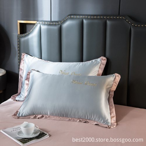 High End Nordic Style Summer Ice Silk Bedding Set - Four Piece