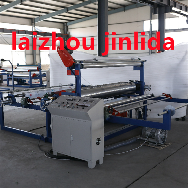 Xpe Bonding And Laminating Machine