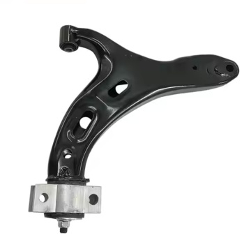 Subaru Legacy 2016 Suspension System Front Lower Right Control Arm - 20202AL000 CarAccessory