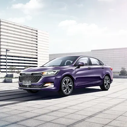 2023 Beijing BAW U7 SUV: New Energy Vehicle in Beijing Motor Show