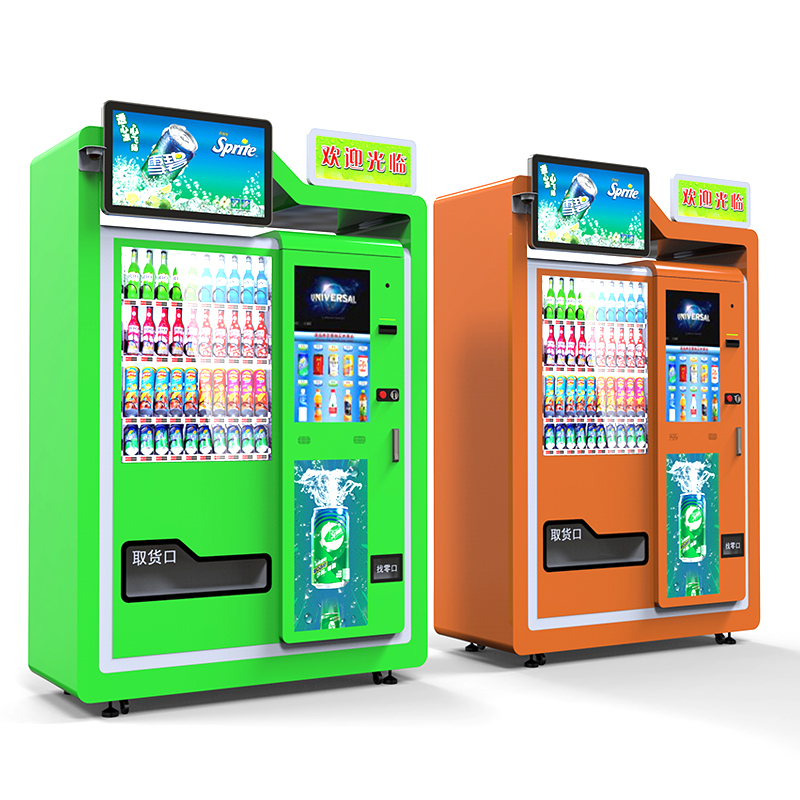 Self-service vending machines
