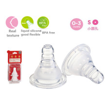 Foshnja Shishe Accessory Silicone Nipple Standard S