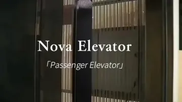China FUJI Elevator Price