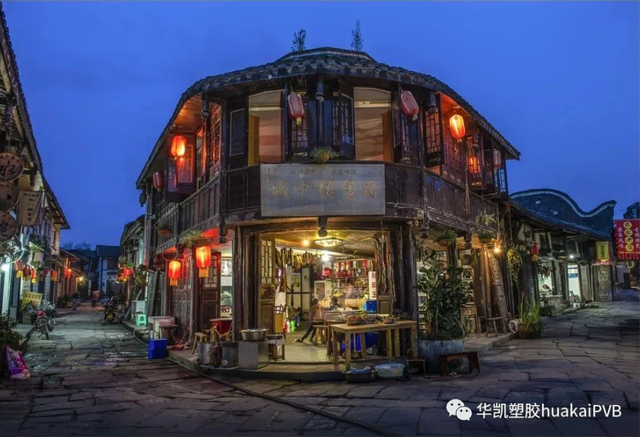 wechat_2025-08-28_165657_367