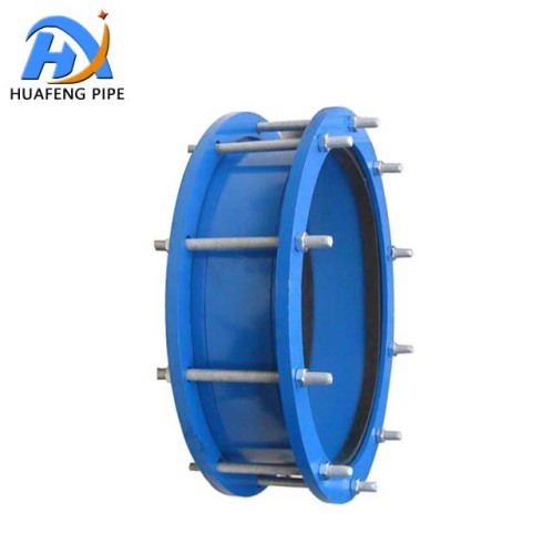 Restrained Carbon Steel Pipe Coupling