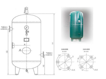 Air Compressor Tank For Sale
