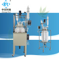 Customized glass reactor heating mantle