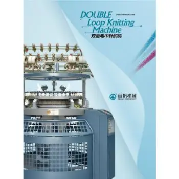 Double Loop Circular Knitting Machine
