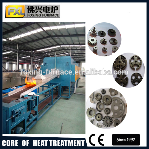 sintering machine