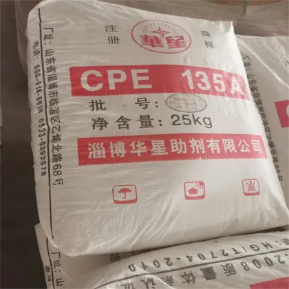 Pvc Suspension Resin Lg Korea Taiwan Formosa