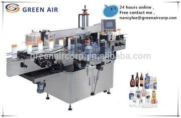 Automatic Positioning Wrap-around Labeler