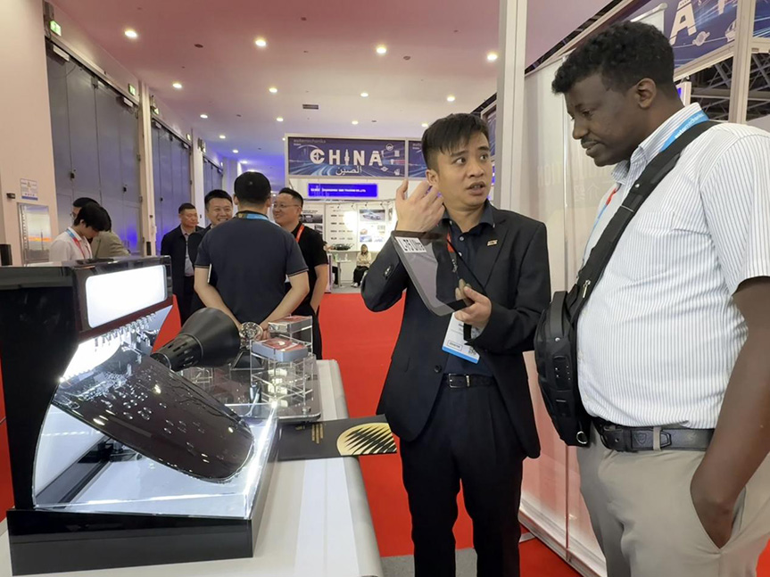 Aurora Automotive Film