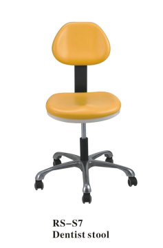Dentist's Stool (RS-S7)