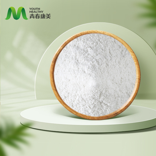 Низак молекуларна тежина хијалуронске киселине прах