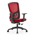 Silla de oficina muy hermosa