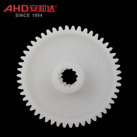 pp processing part cut to size