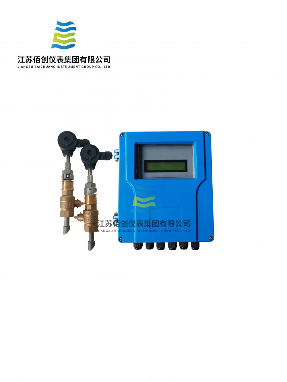 Insertion Ultrasonic Flowmeter