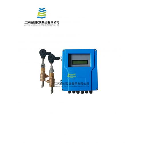 Insertion Ultrasonic flow meter