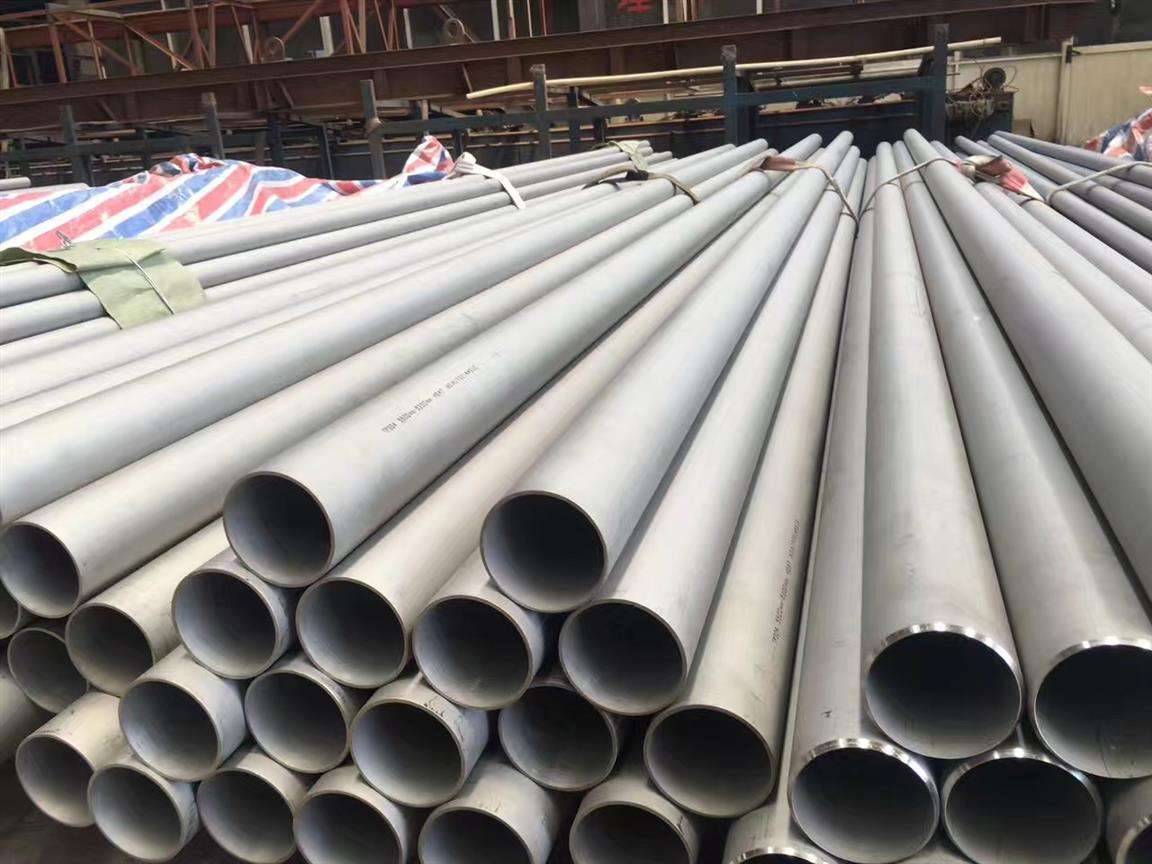 Stainless Steel Industrial Pipe