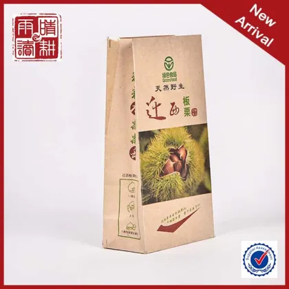Paper packaging bags for cooked food take out cooked food bags
